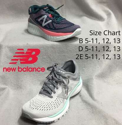 new balance 11 2e new balance 11 2e